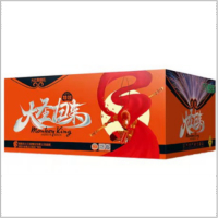 大圣归来268发
