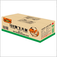 嗨玩飞天鼠