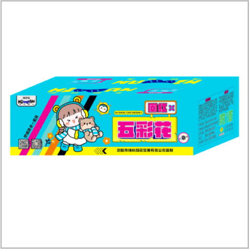 网红五彩花