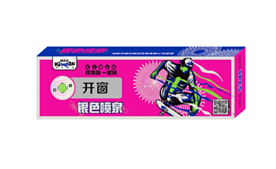 魔焰银色喷泉